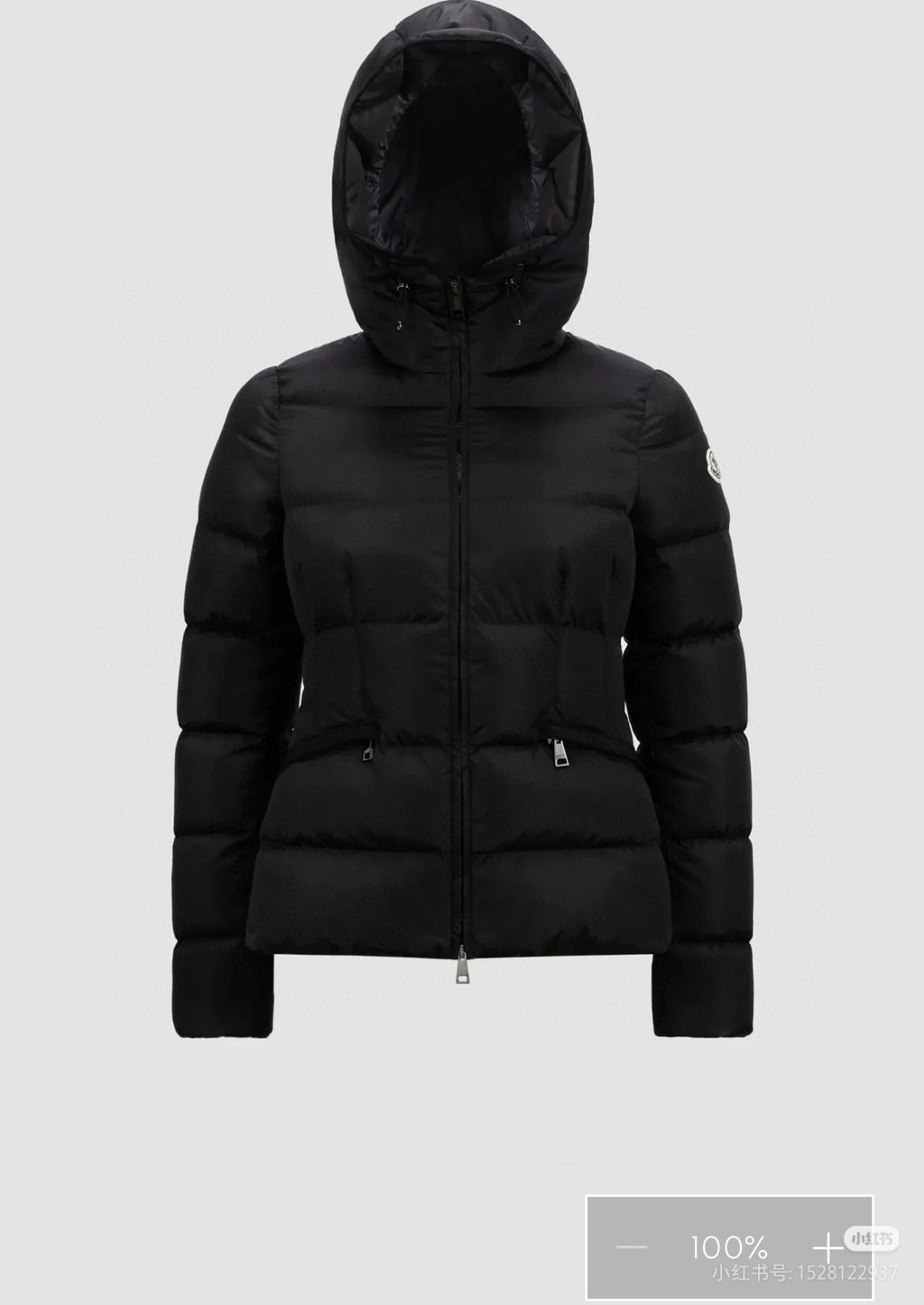 Moncler Women's Zip-Up Down Jacket - view 12