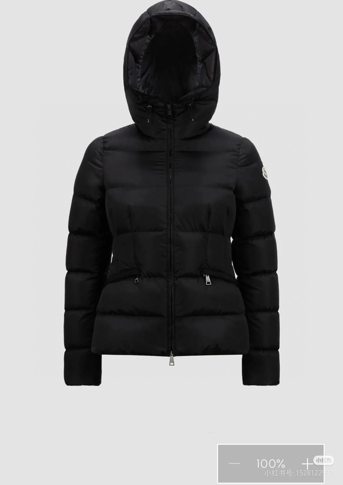 Moncler Women's Zip-Up Down Jacket - view 12
