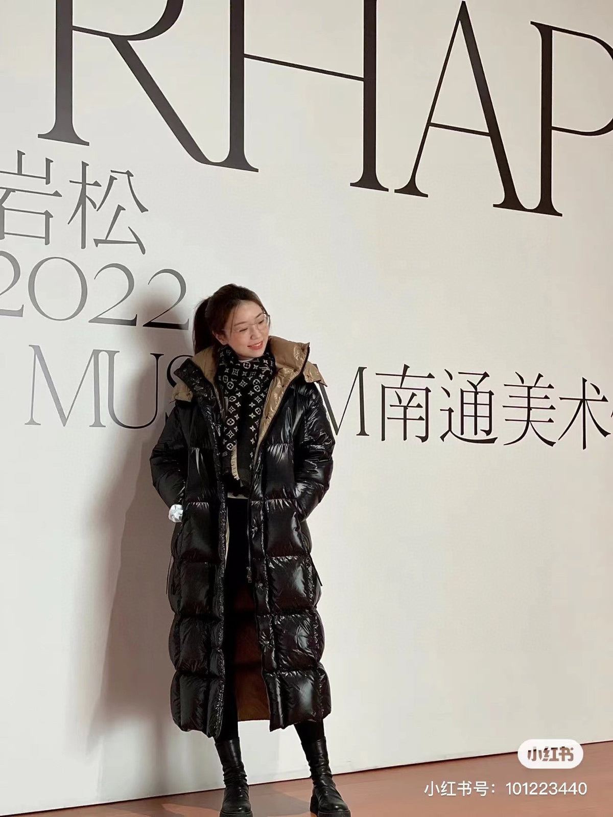Moncler Women's Jacket - view 12