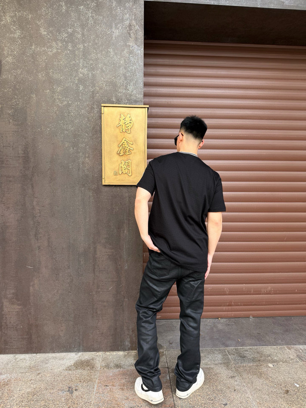 Moncler Embroidered T-Shirt - view 12