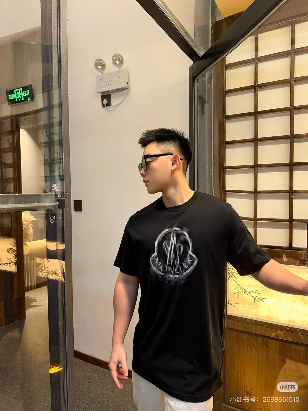 Moncler Graphic Logo T-Shirt - view 13