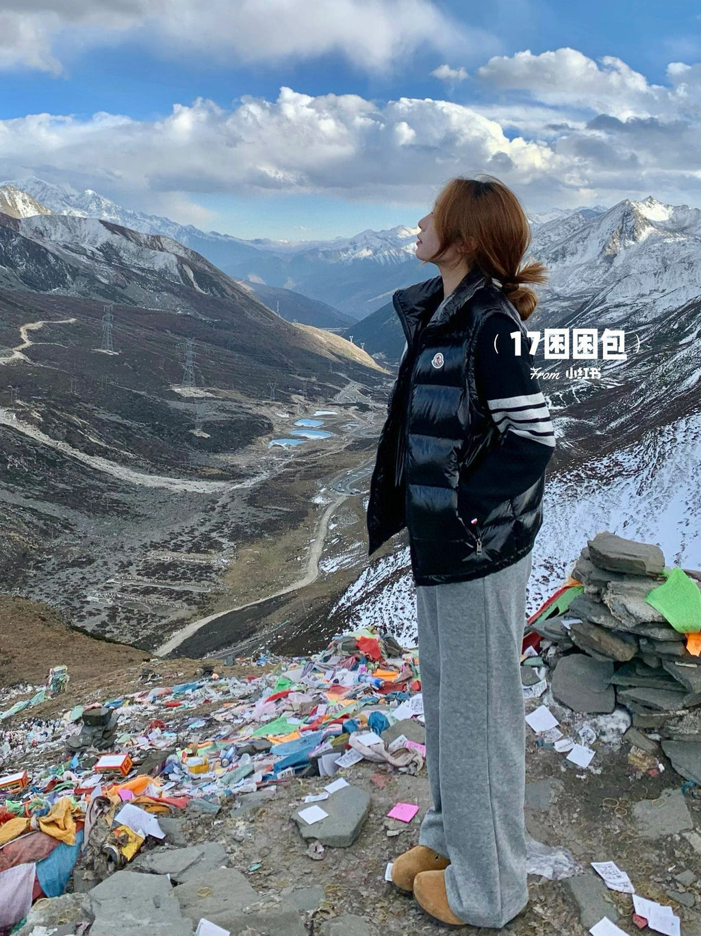 Moncler maya Zip-Up Vest - view 13