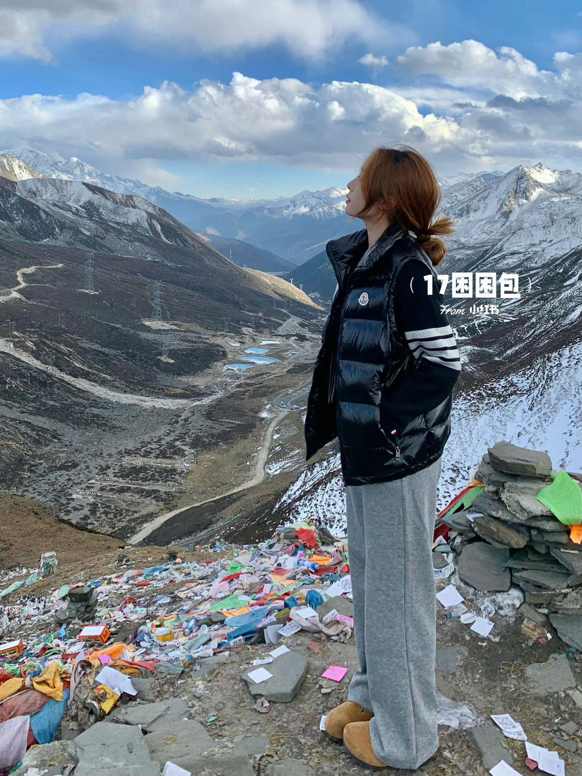 Moncler maya Zip-Up Vest - view 13