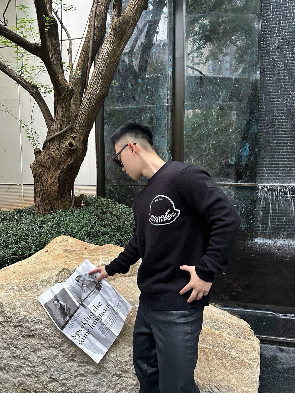 Moncler Embroidered Logo Sweater - view 13