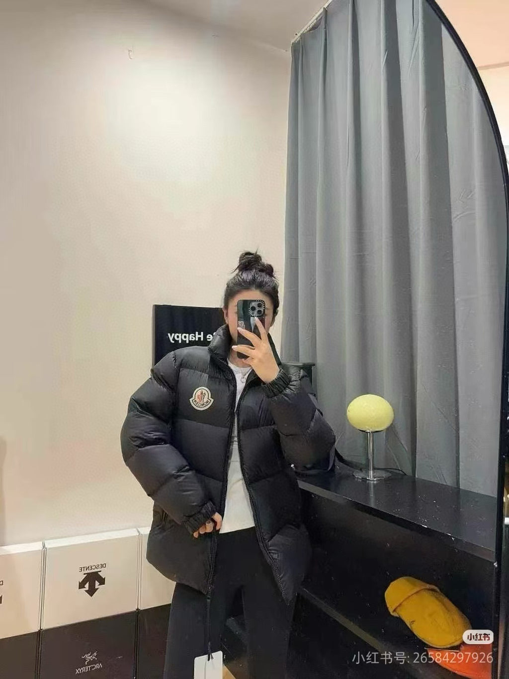 Moncler Men's Down Jacket - view 13