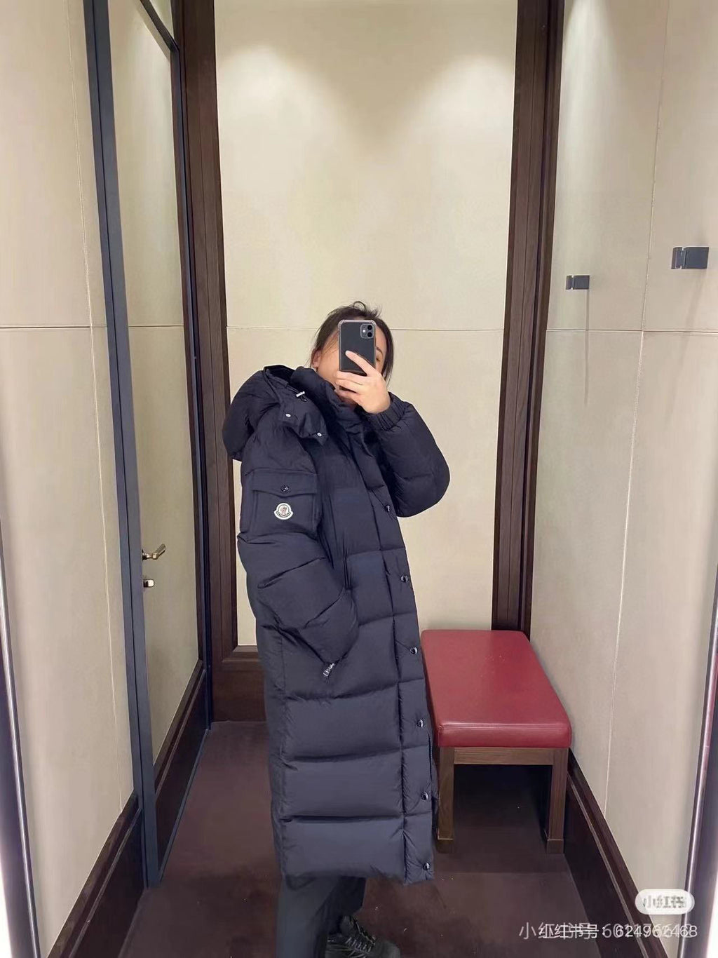 Moncler Men's Zip-Up Down Jacket - view 13