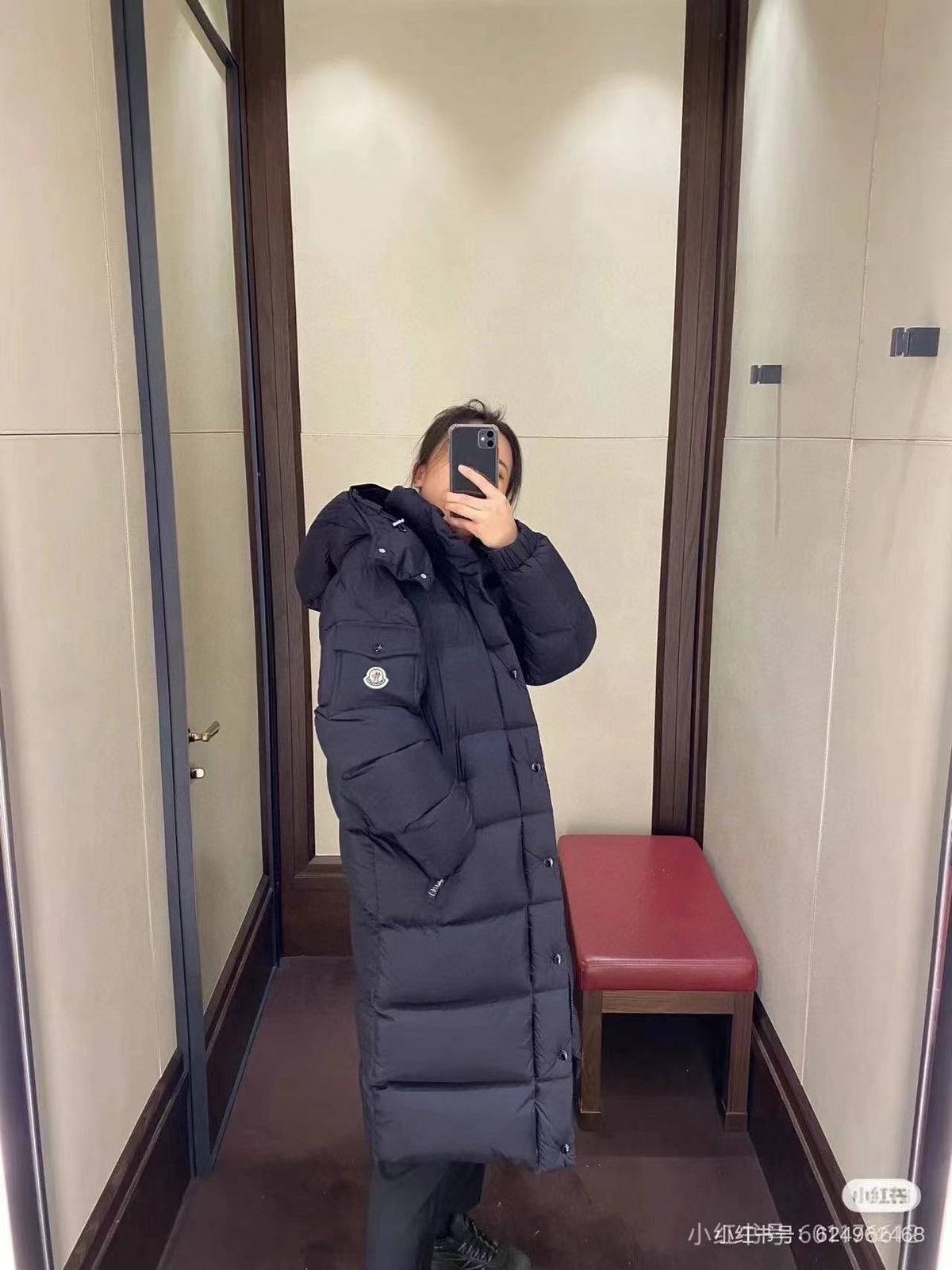 Moncler Men's Zip-Up Down Jacket - view 13