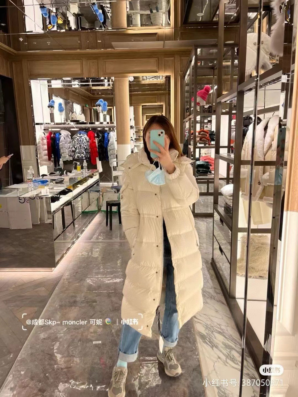Moncler Down Jacket - view 13