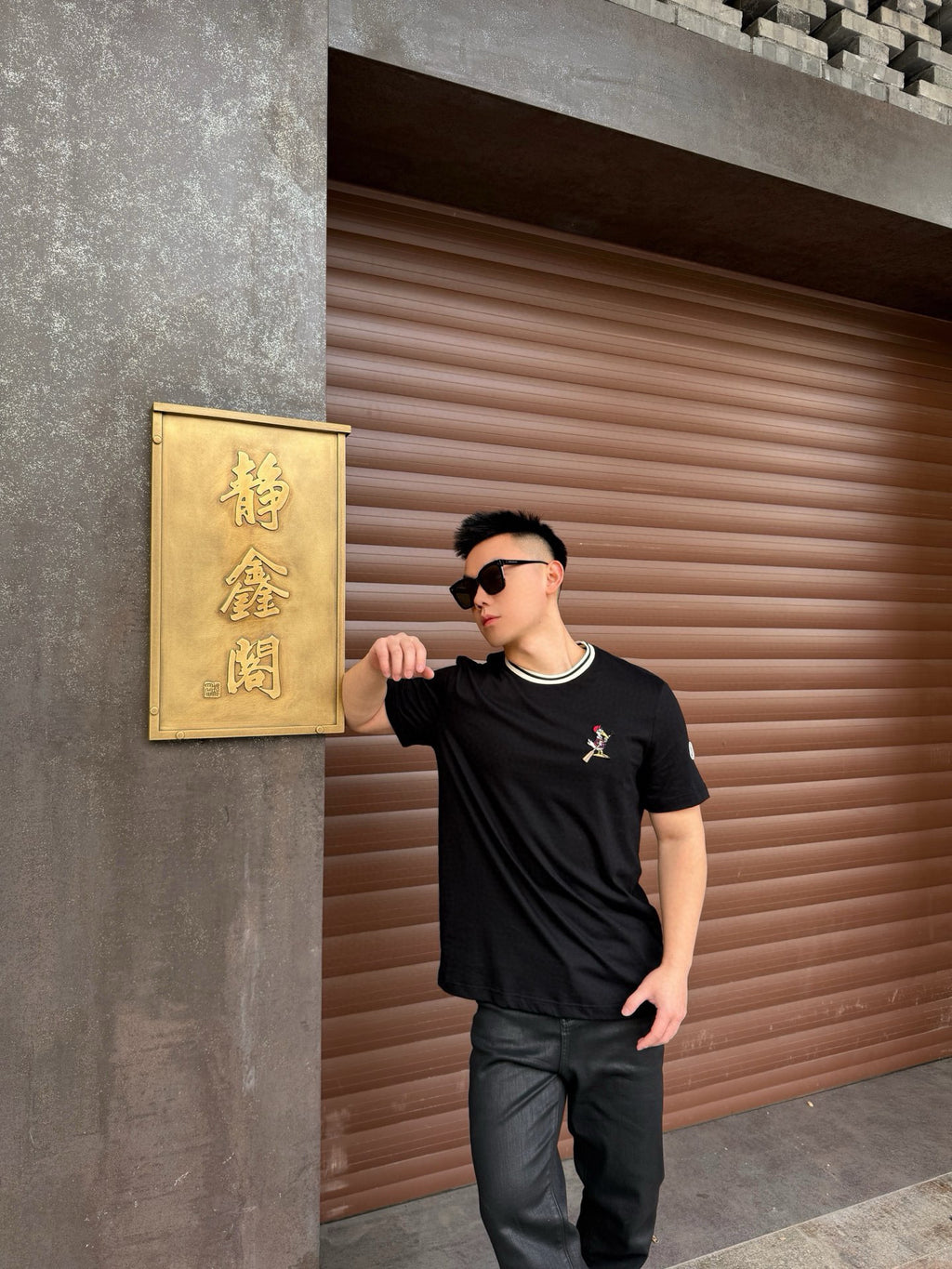 Moncler Embroidered T-Shirt - view 13