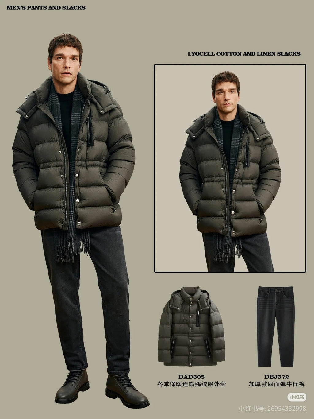 Moncler Hooded Zip-Up Graphic Down Jacket - view 13