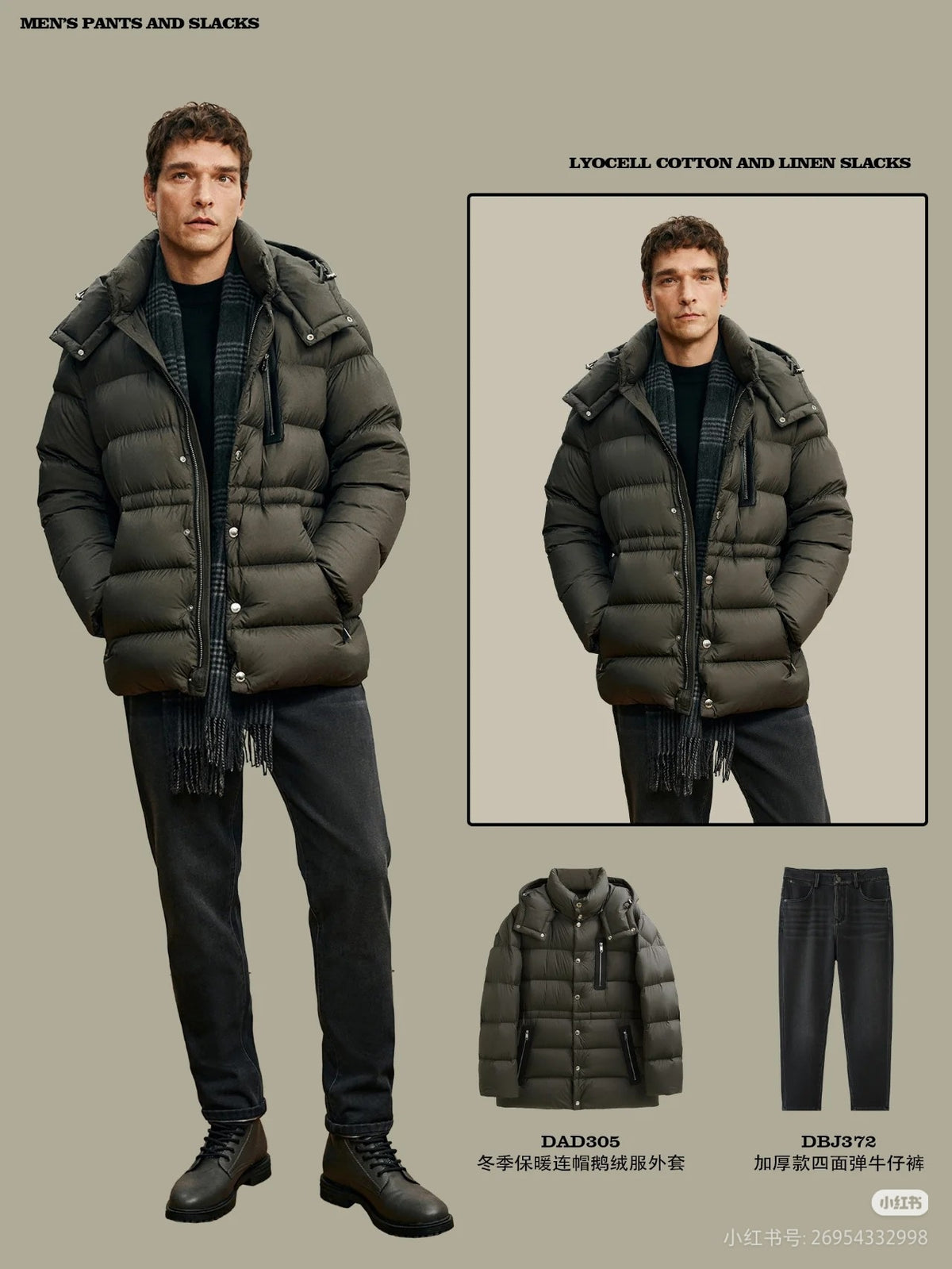 Moncler Hooded Zip-Up Graphic Down Jacket - view 13