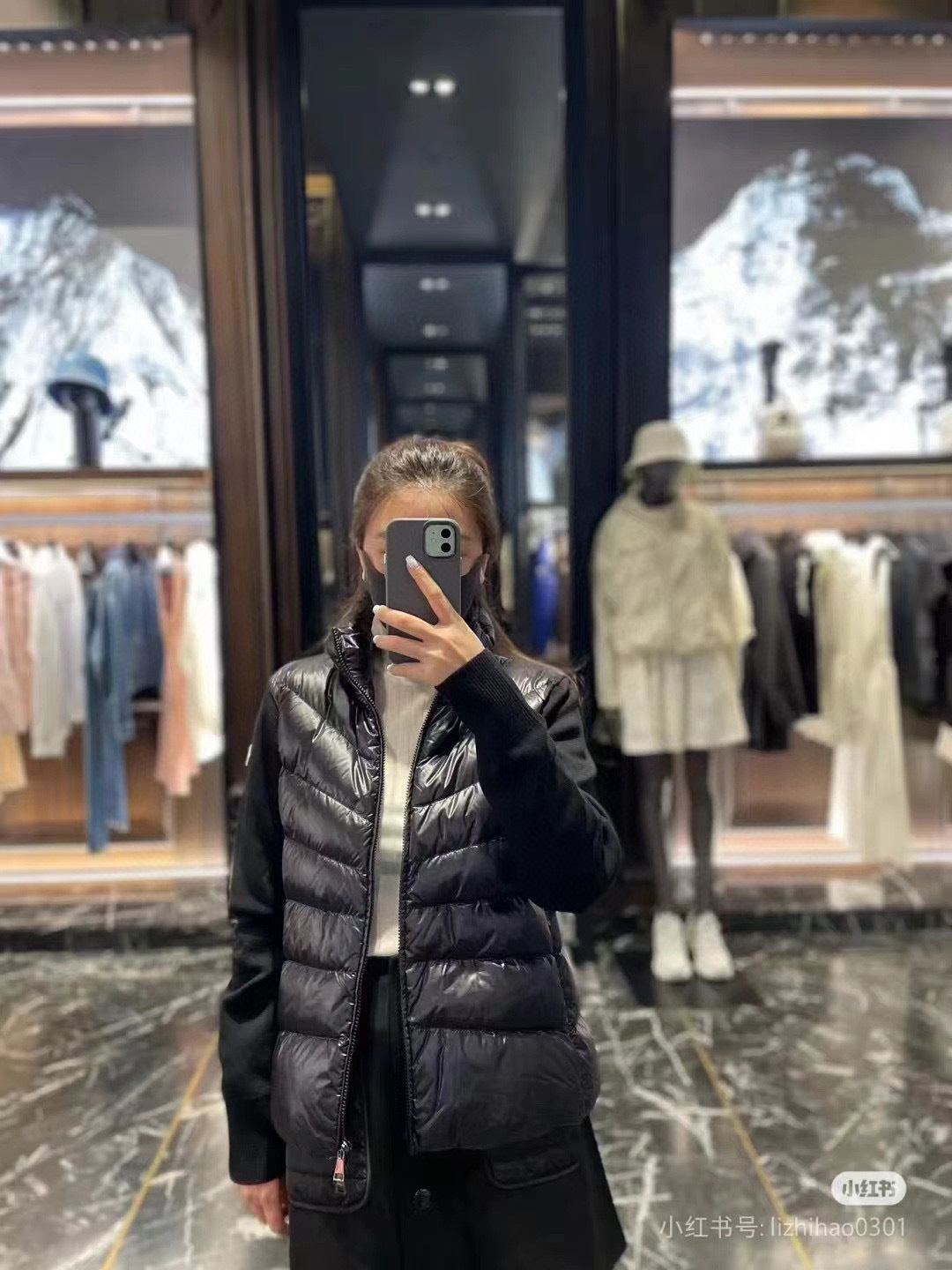 Moncler Lightweight Down Jacket - view 13