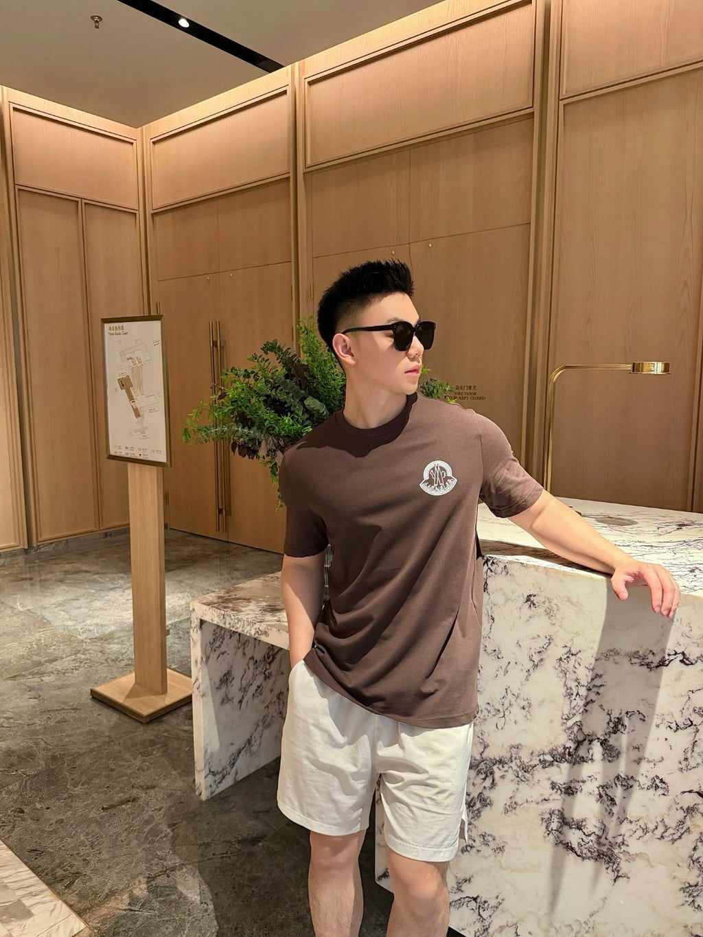 Moncler Embroidered Logo T-Shirt - view 13
