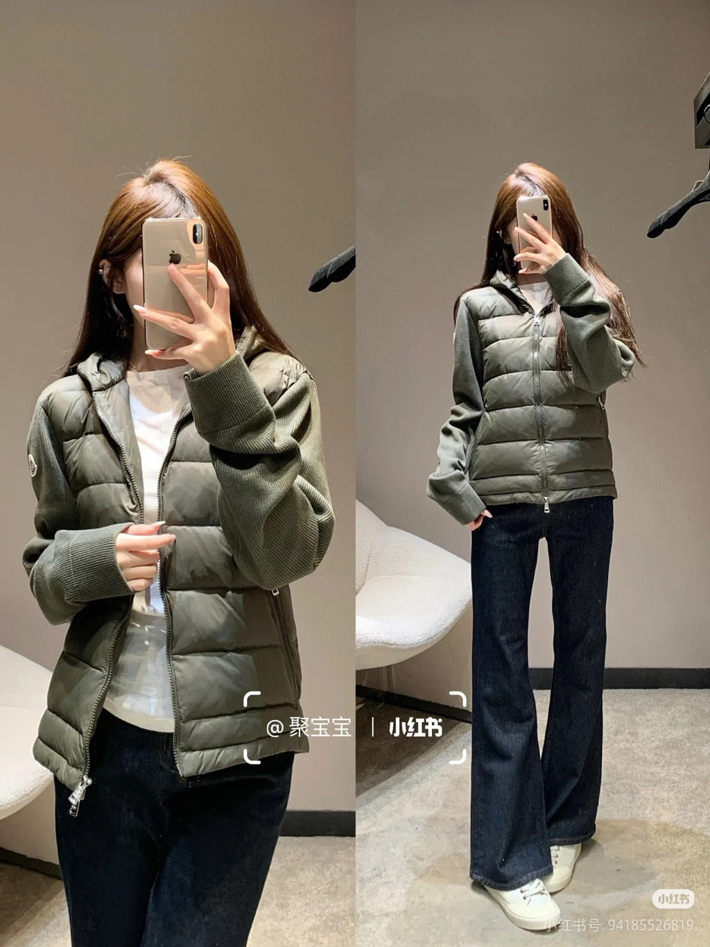 Moncler Hooded Zip-Up Lightweight Down Jacket - view 13