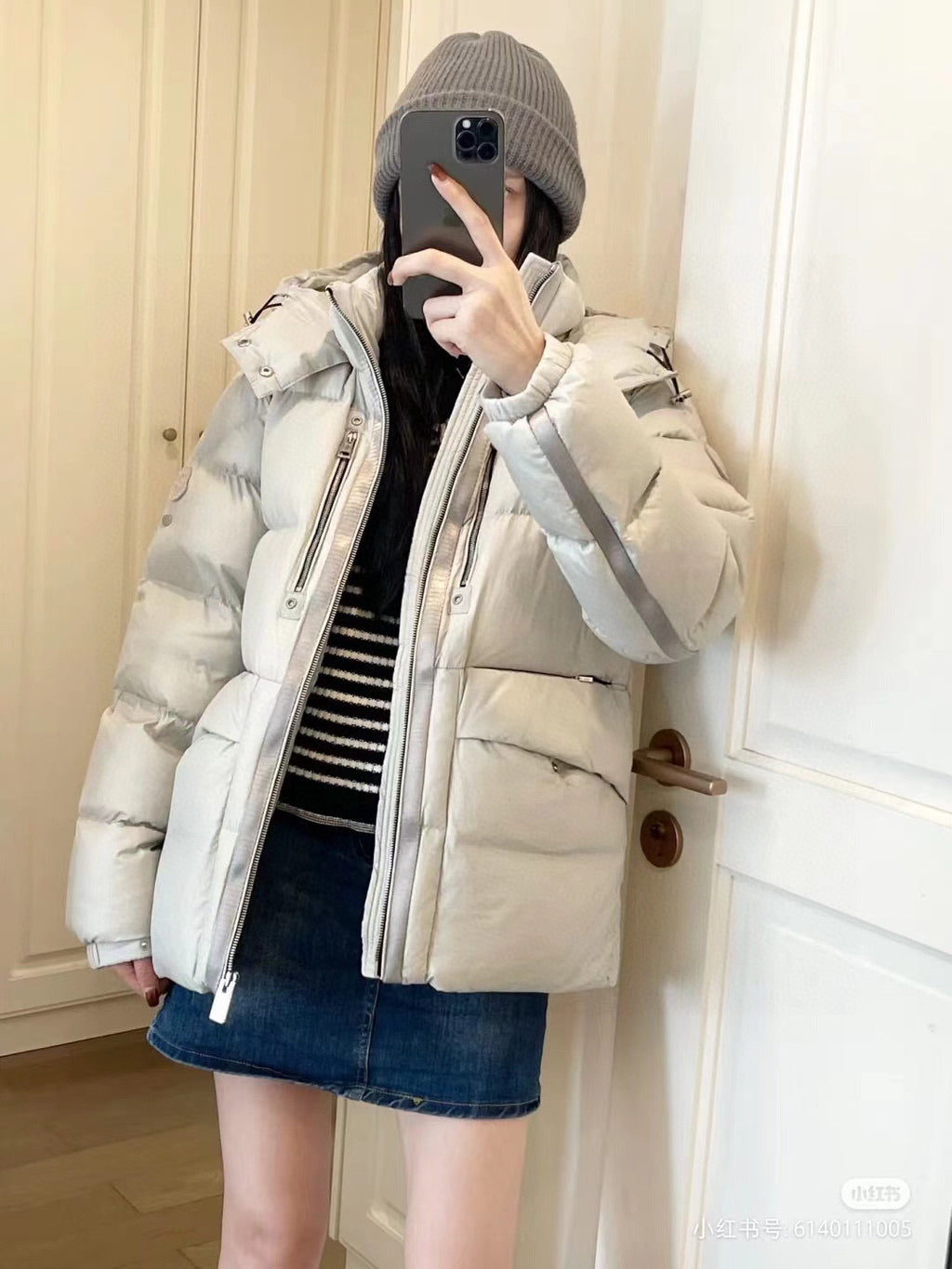 Moncler Hooded Zip-Up Graphic Down Jacket - White - view 13