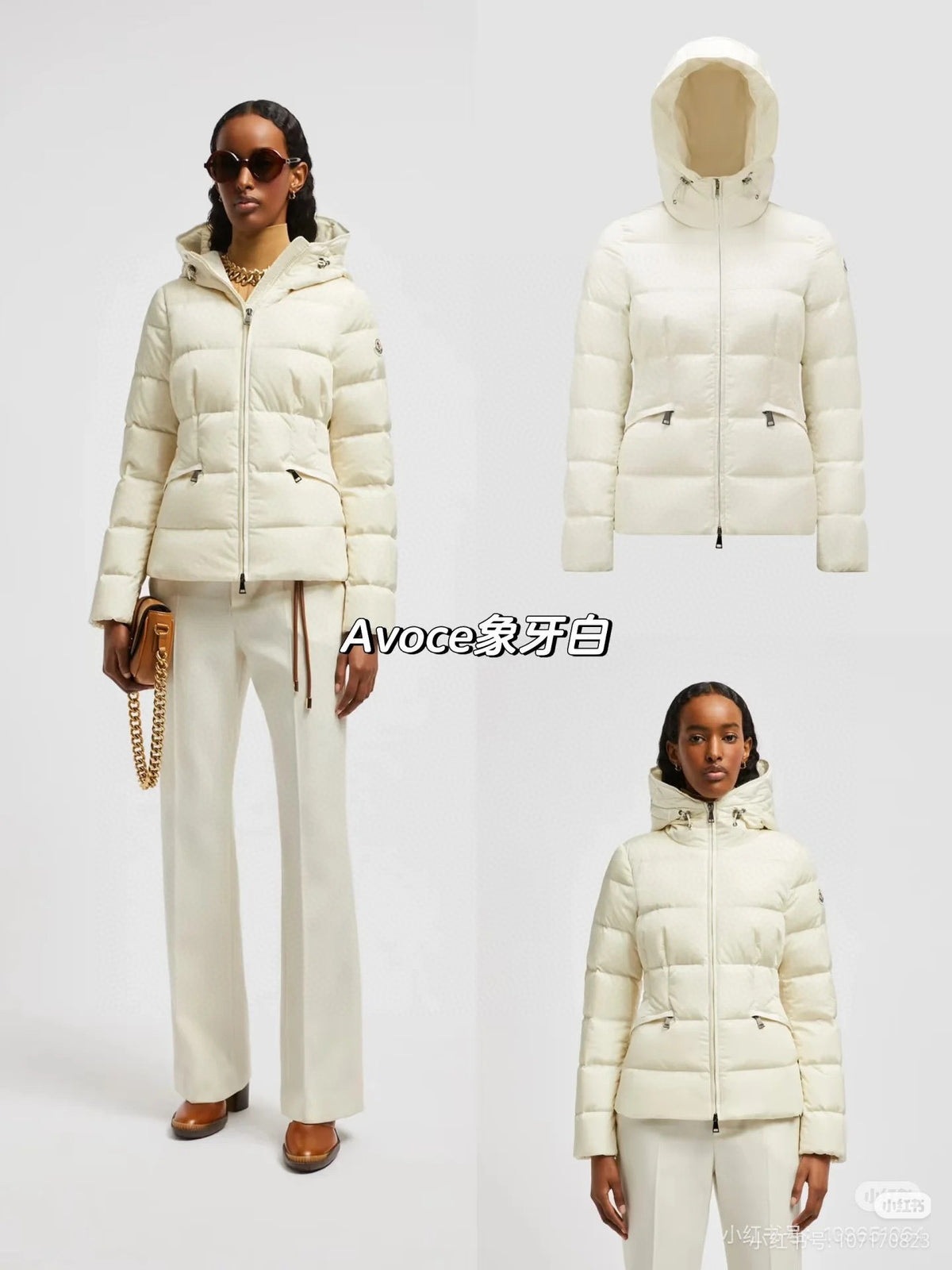 Moncler Women's Zip-Up Down Jacket - view 13
