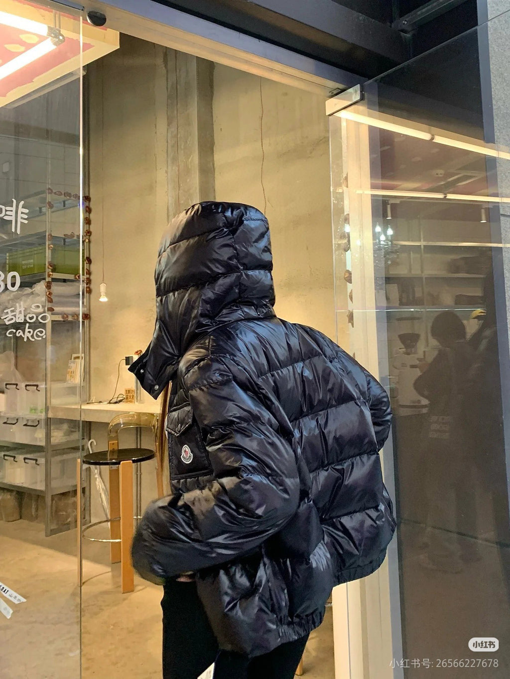 Moncler Women's Hooded Zip-Up Logo Down Jacket - view 13