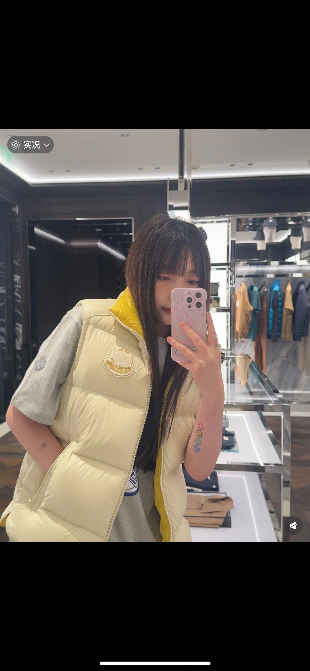 Moncler Men's Zip-Up Vest - view 13