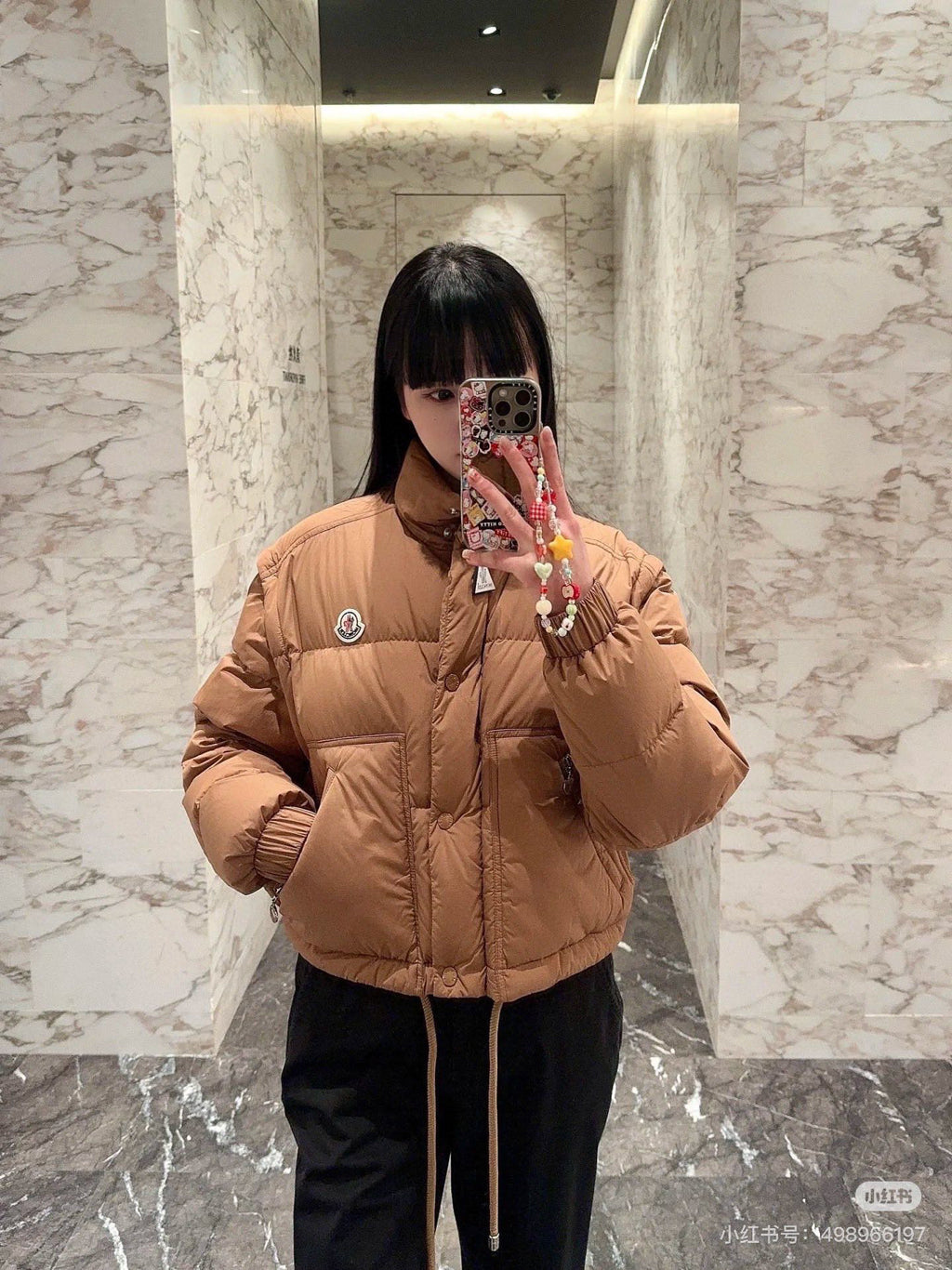 Moncler Zip-Up Down Jacket - view 13