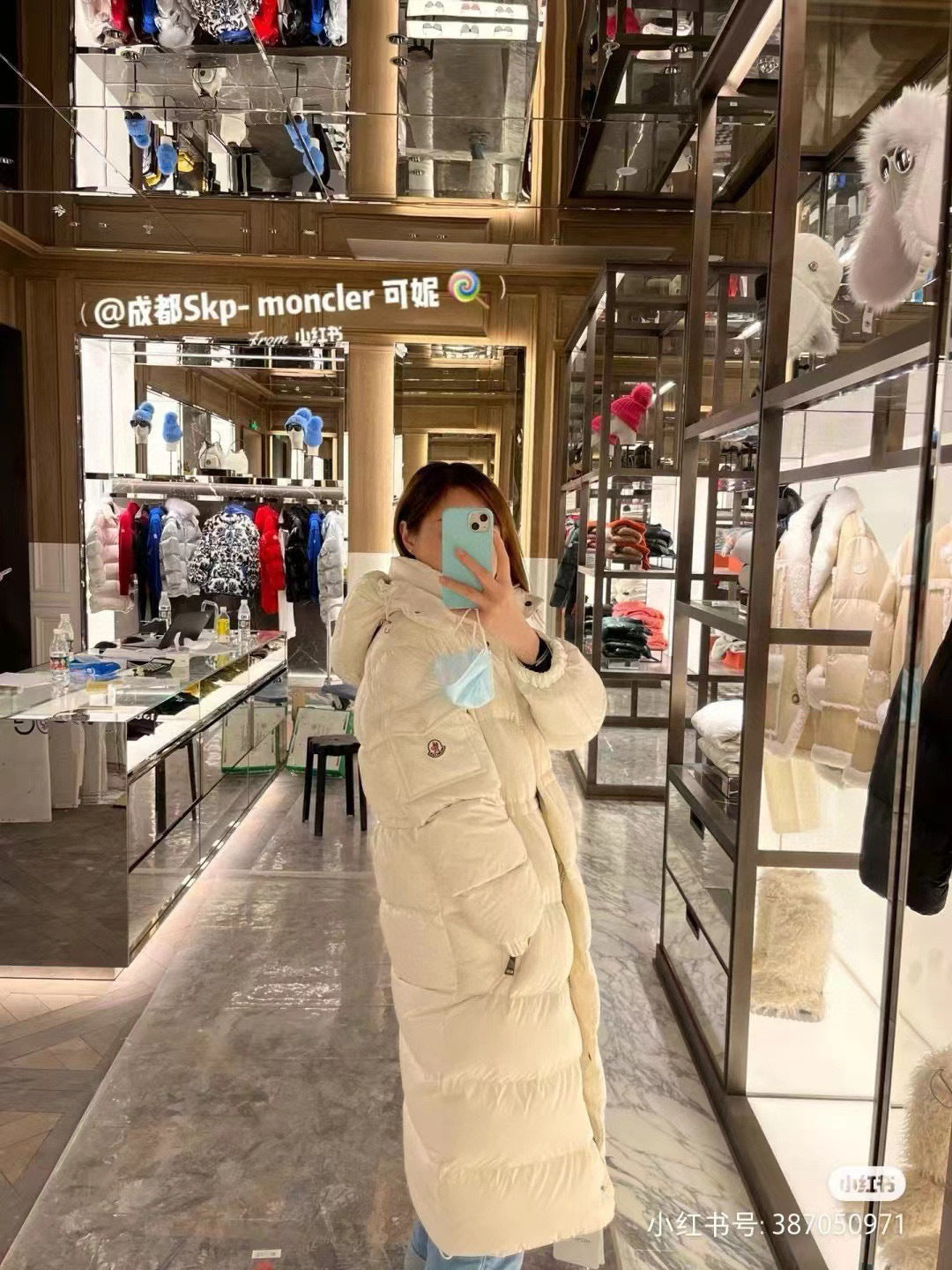Moncler Down Jacket - view 14