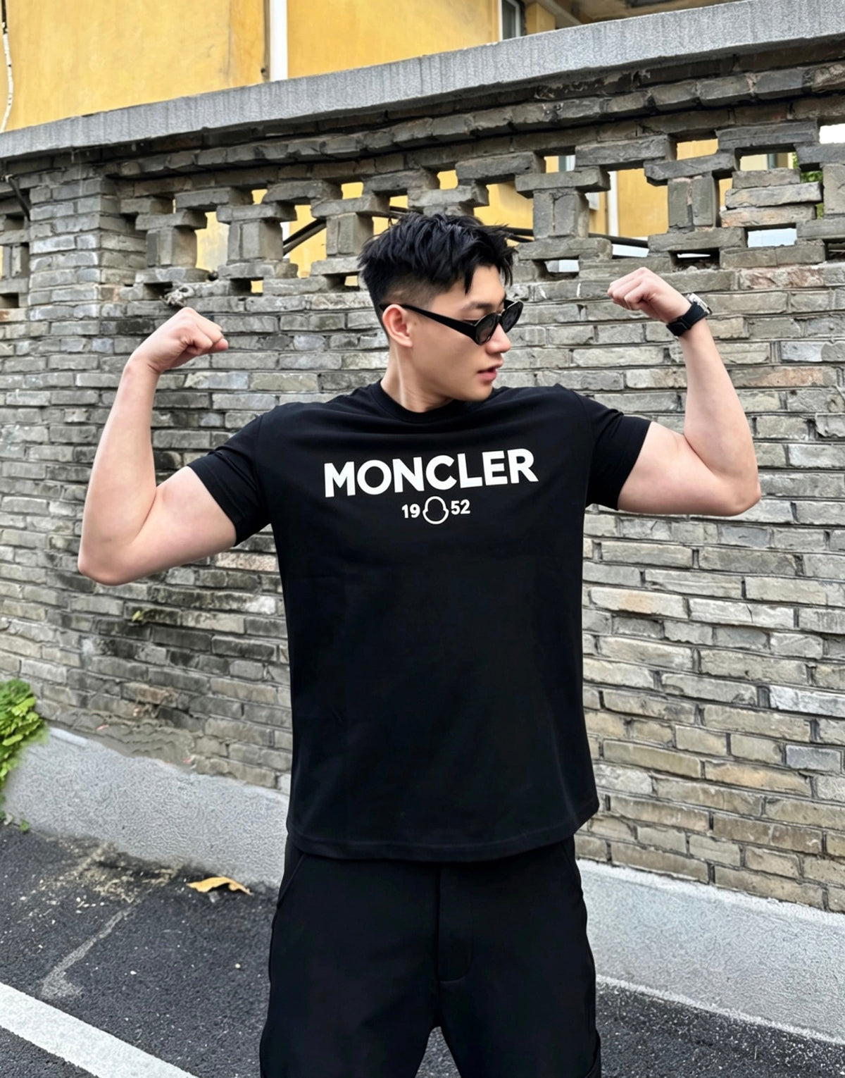 Moncler Graphic T-Shirt - view 14