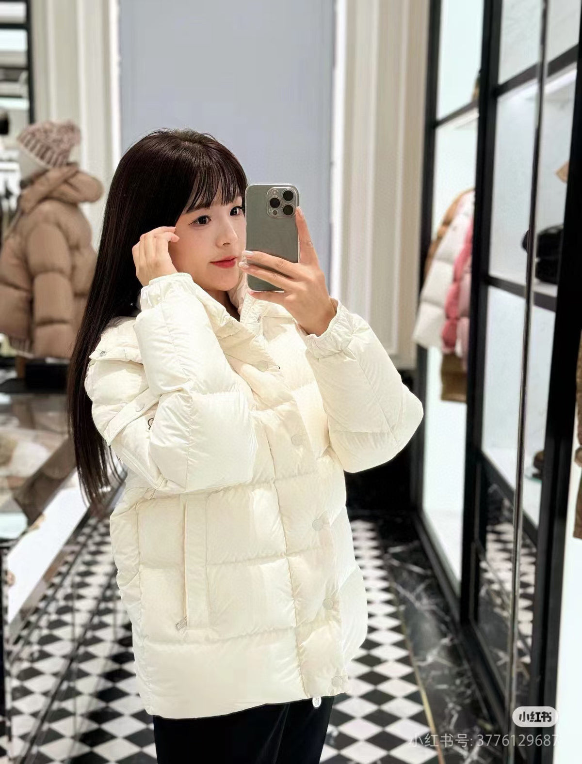 Moncler Maya Zip-Up Down Jacket - view 14