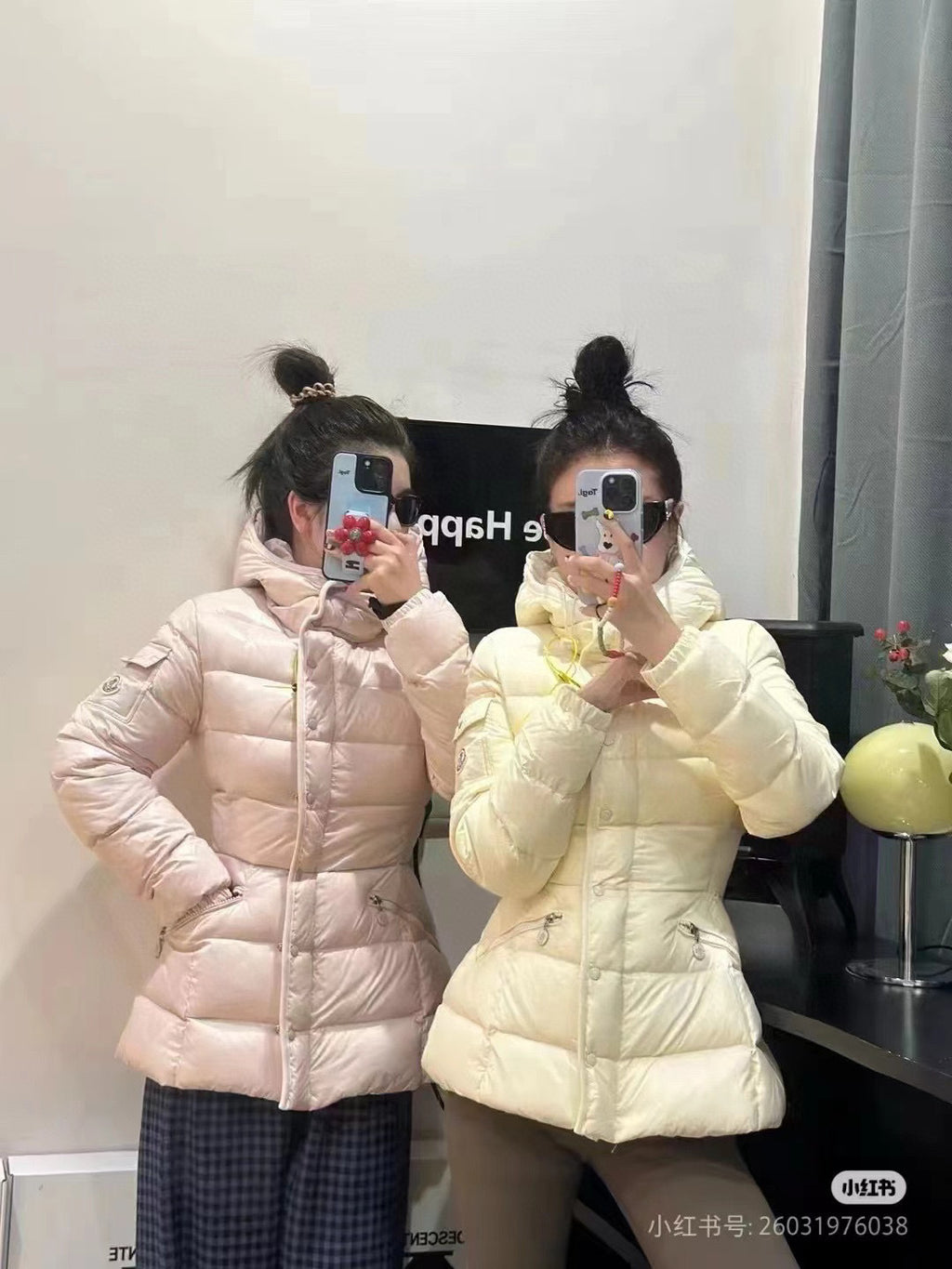 Moncler Women's Hooded Down Jacket - view 14