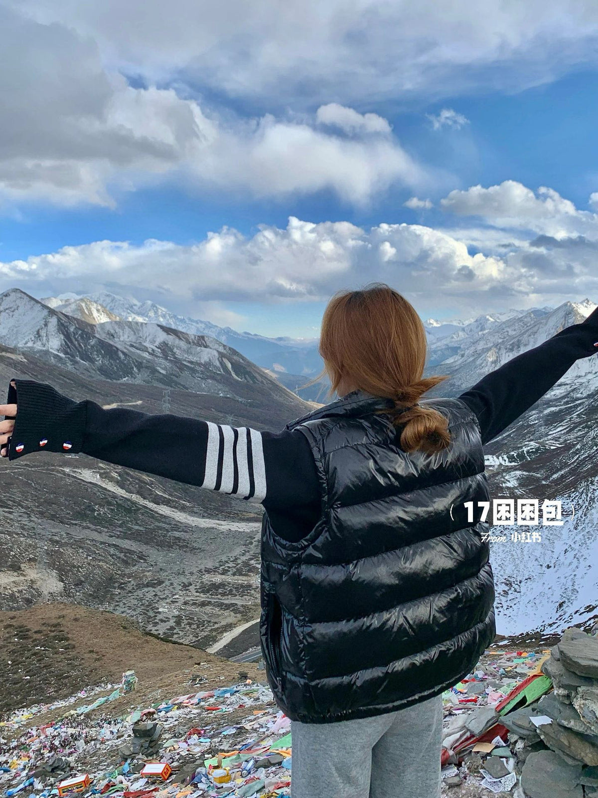Moncler maya Zip-Up Vest - view 14