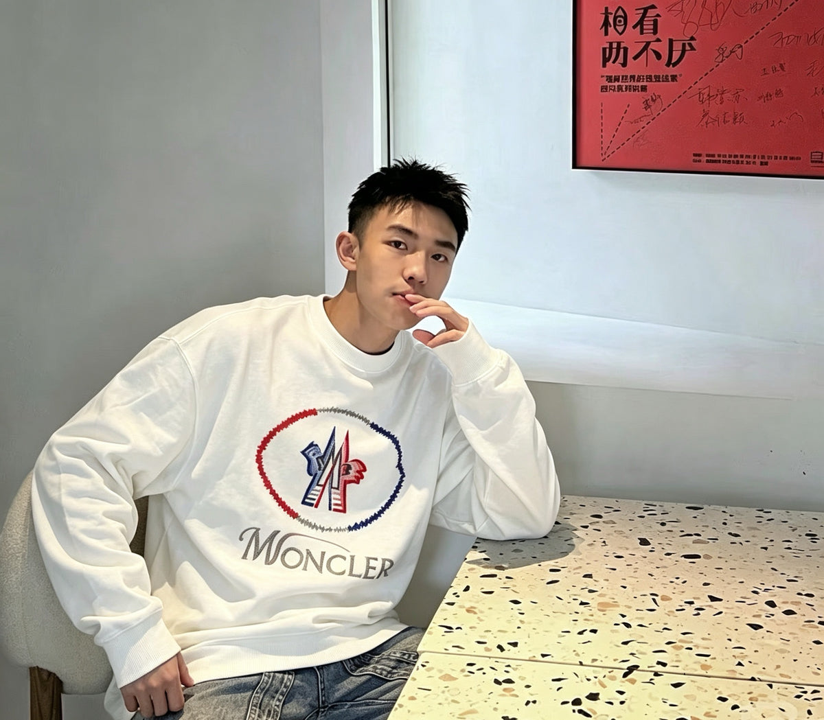 Moncler Logo Sweatshirt - view 14