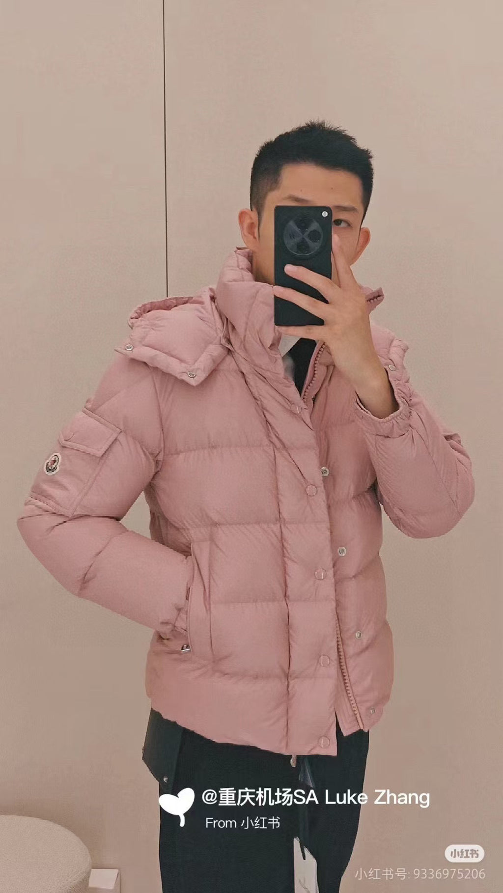 Moncler Maya Zip-Up Down Jacket - view 14