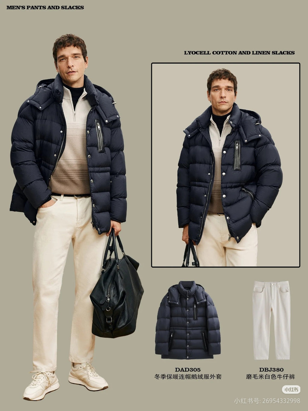 Moncler Hooded Zip-Up Graphic Down Jacket - view 14