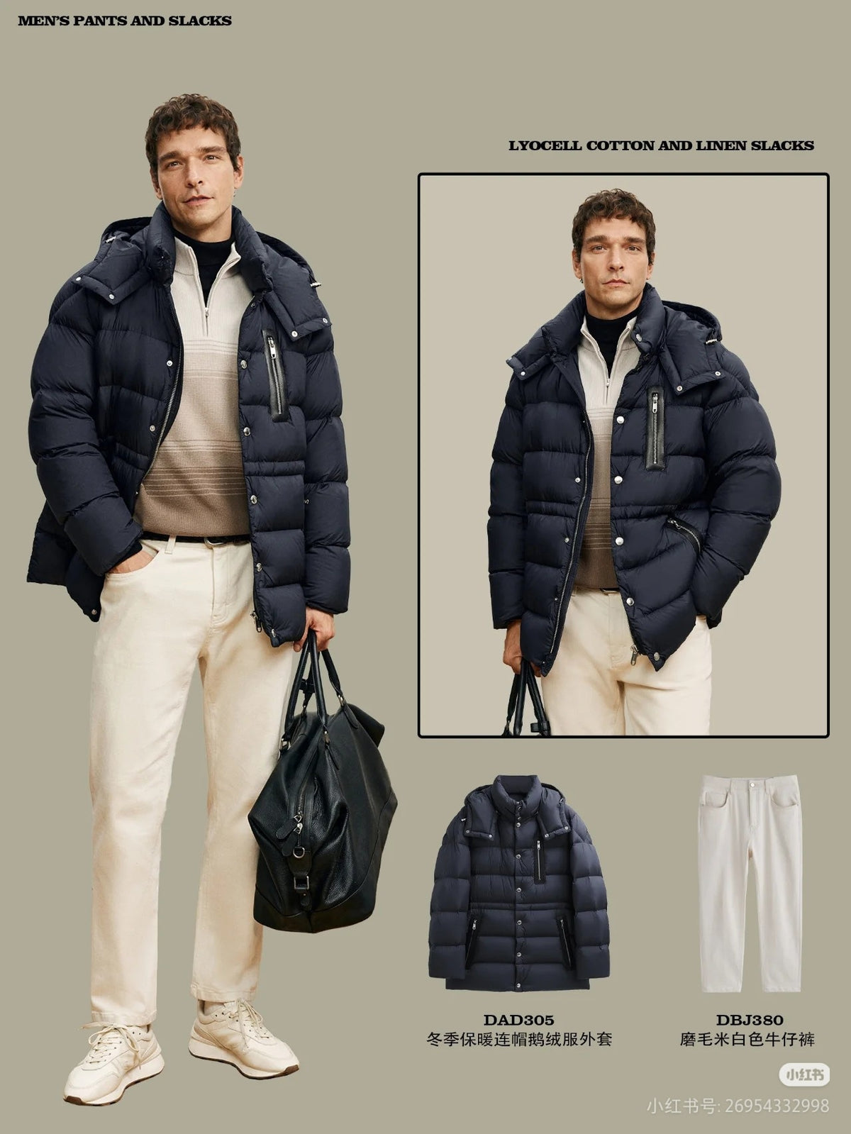 Moncler Hooded Zip-Up Graphic Down Jacket - view 14