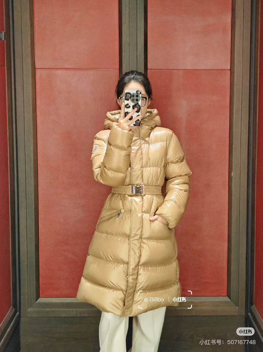 Moncler Women's Hooded Zip-Up Down Jacket - view 14