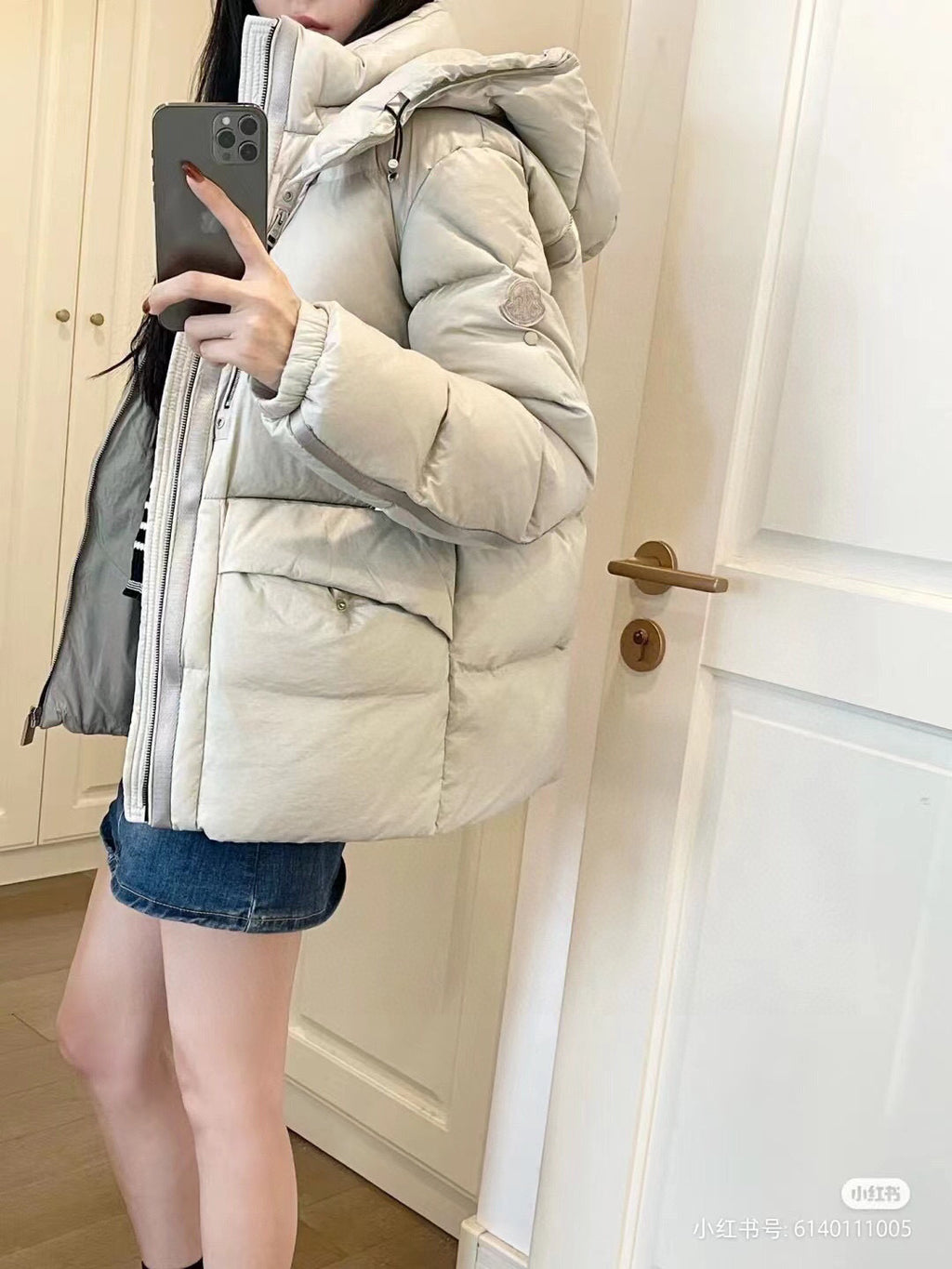 Moncler Hooded Zip-Up Graphic Down Jacket - White - view 14