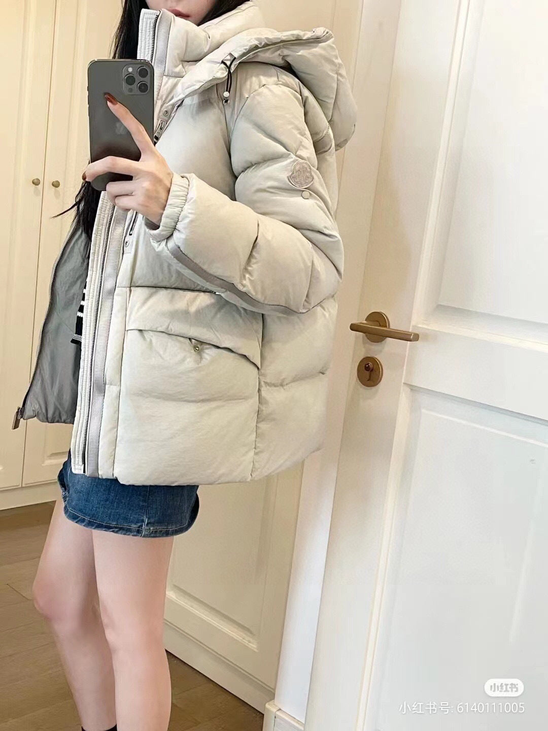 Moncler Hooded Zip-Up Graphic Down Jacket - White - view 14