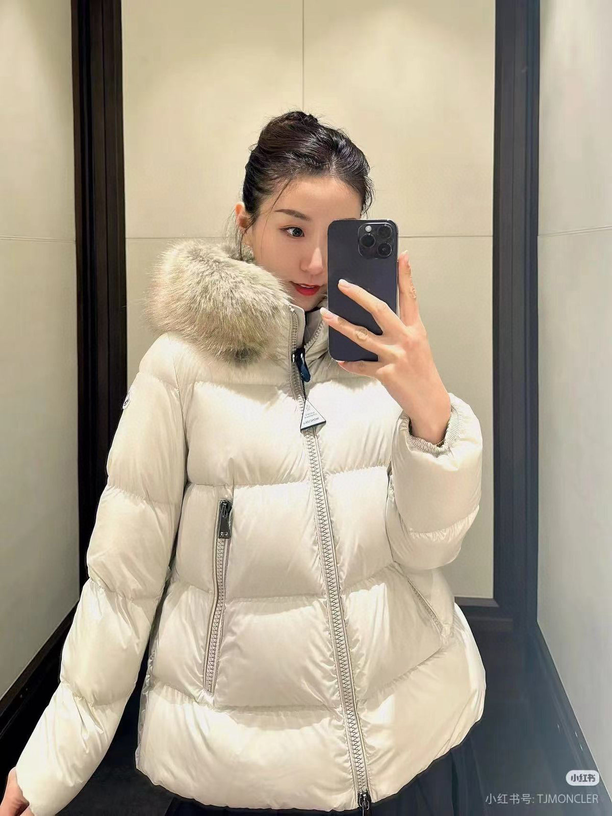 Moncler Women's Hooded Zip-Up Down Jacket - view 14