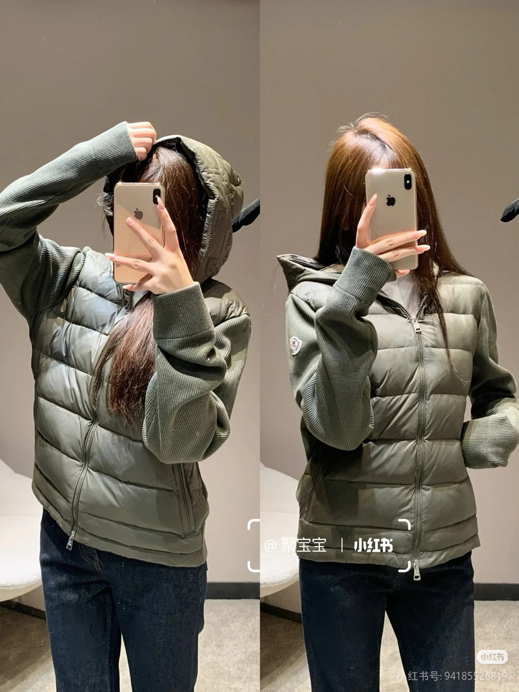 Moncler Hooded Zip-Up Lightweight Down Jacket - view 14
