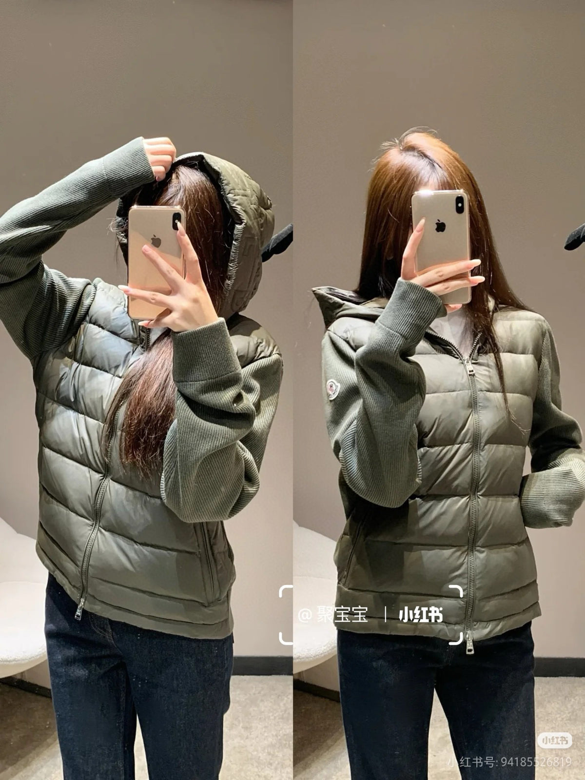 Moncler Hooded Zip-Up Lightweight Down Jacket - view 14