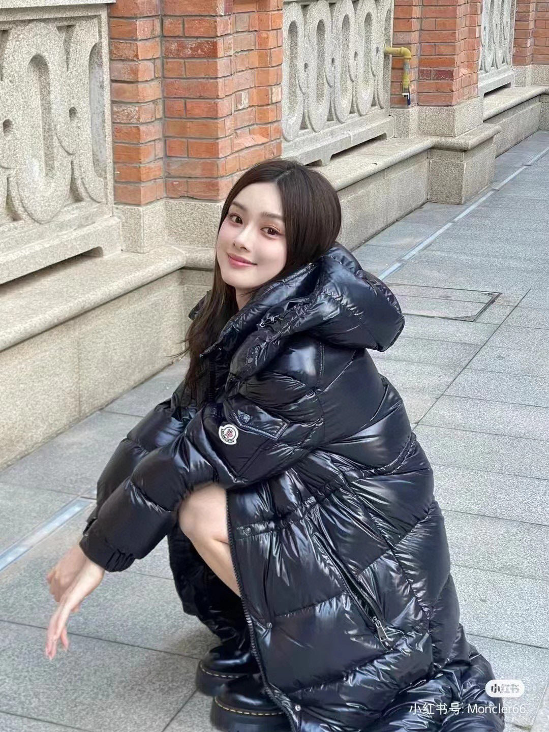Moncler Women's Maya Down Jacket - view 14