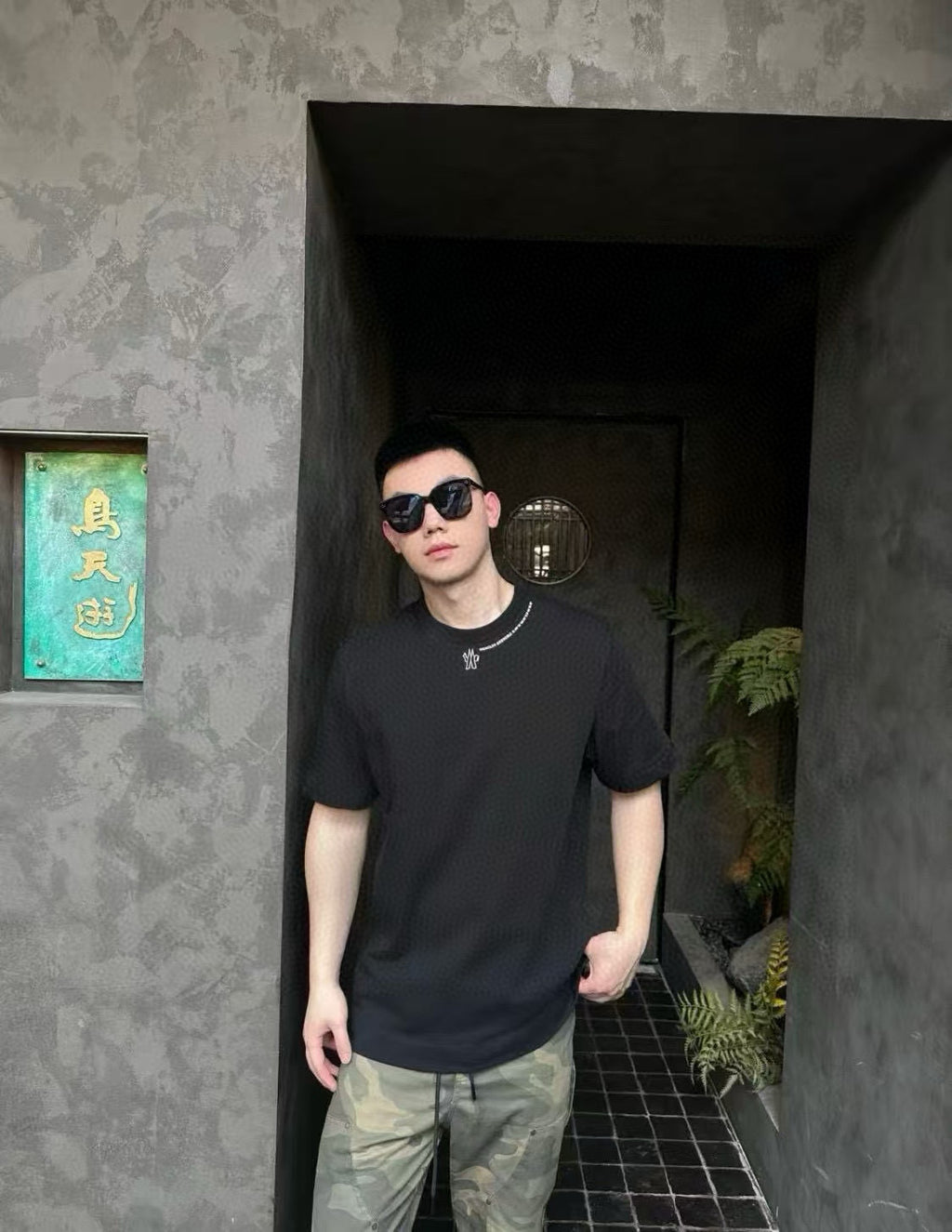 Moncler Graphic Logo T-Shirt - view 15