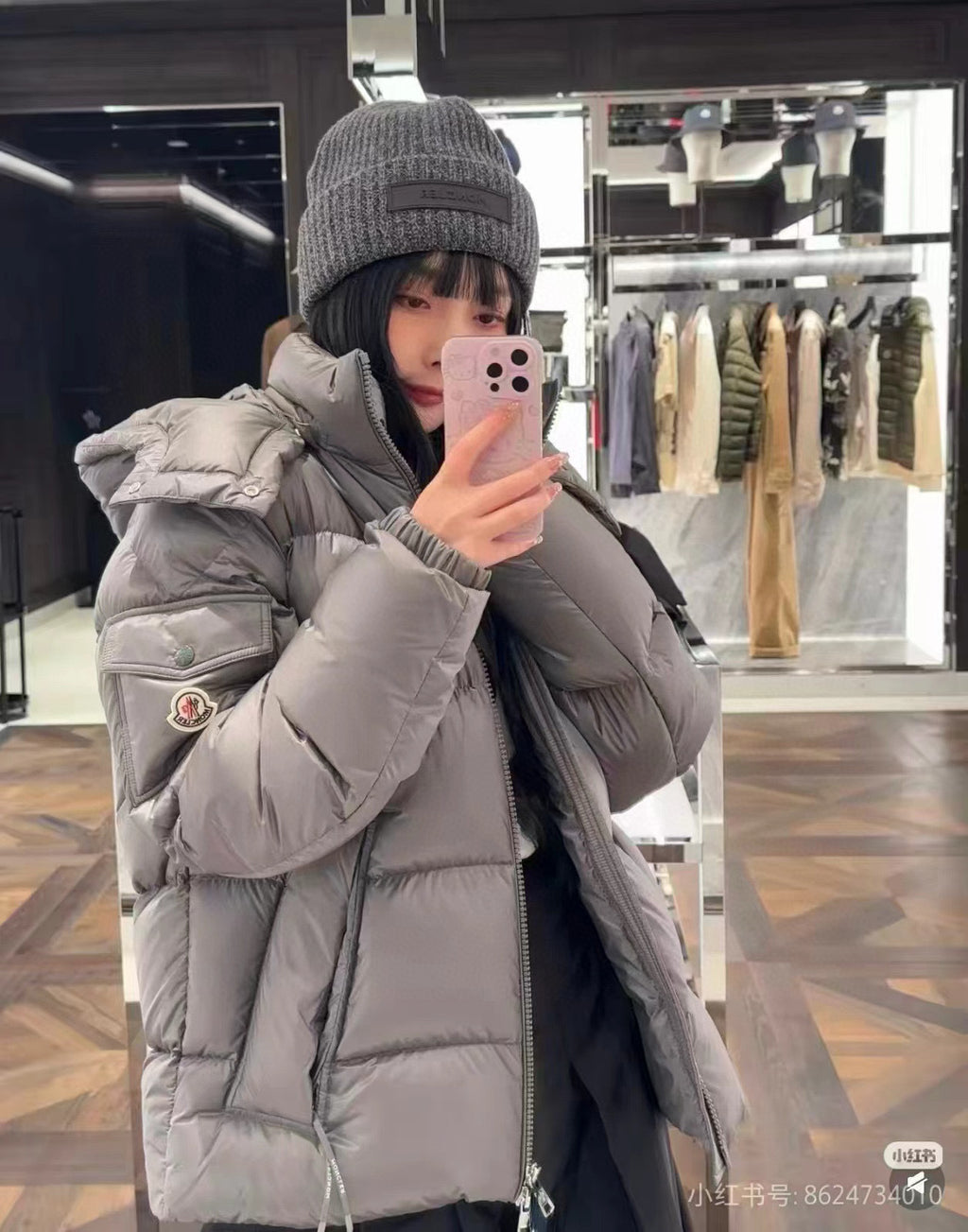 Moncler Women's maya Hooded Down Jacket - view 15