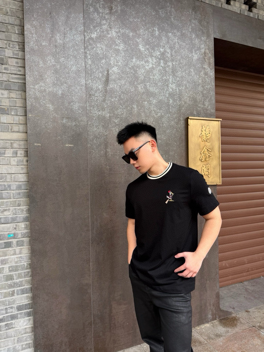 Moncler Embroidered T-Shirt - view 15