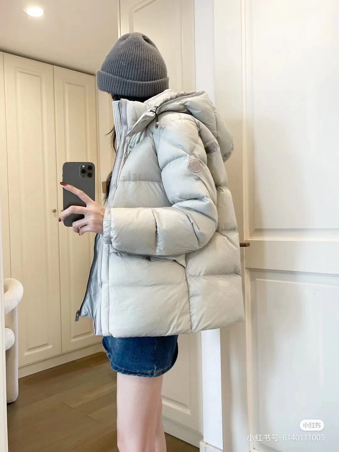 Moncler Hooded Zip-Up Graphic Down Jacket - White - view 15