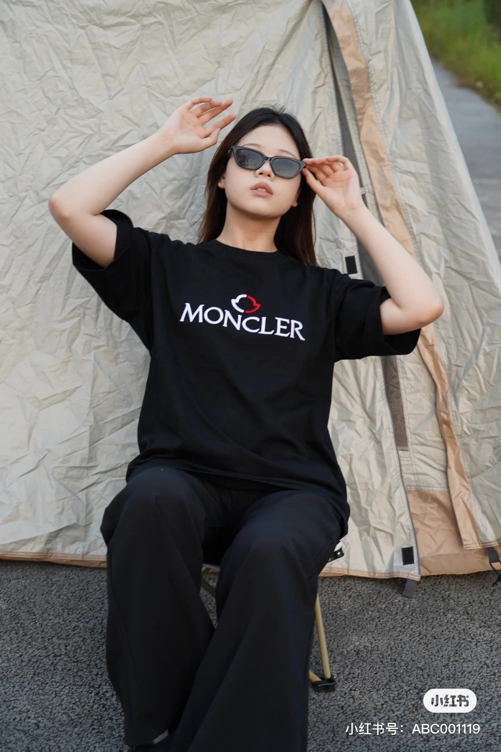 Moncler Embroidered Logo T-Shirt - view 15