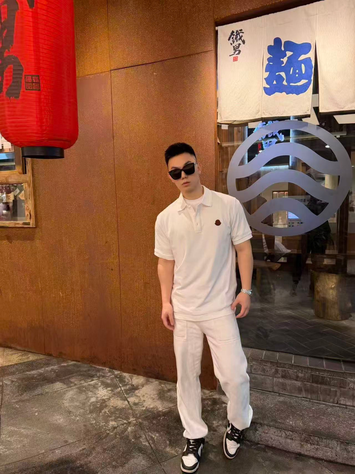 Moncler Logo Polo Shirt - view 15