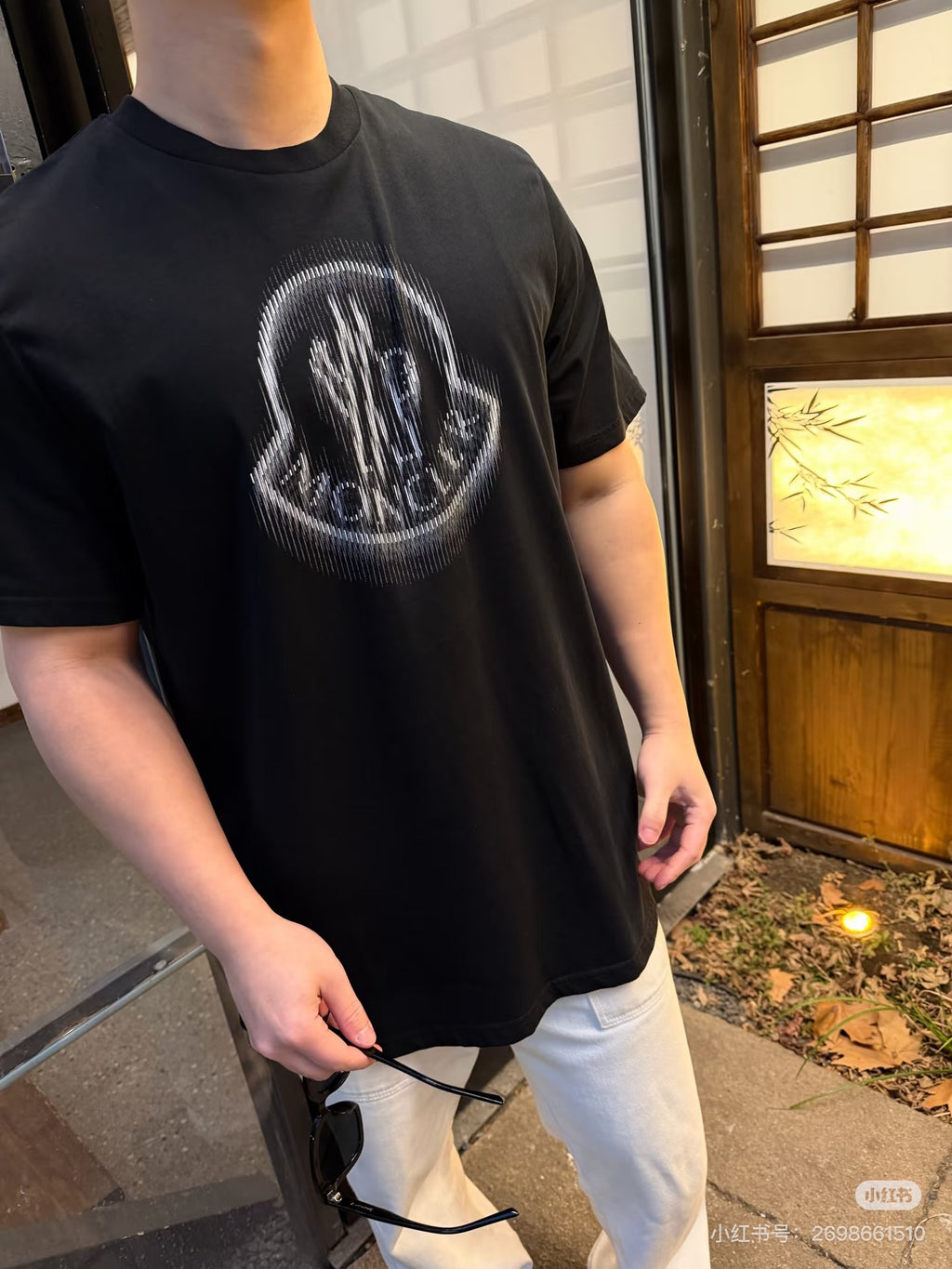 Moncler Graphic Logo T-Shirt - view 15
