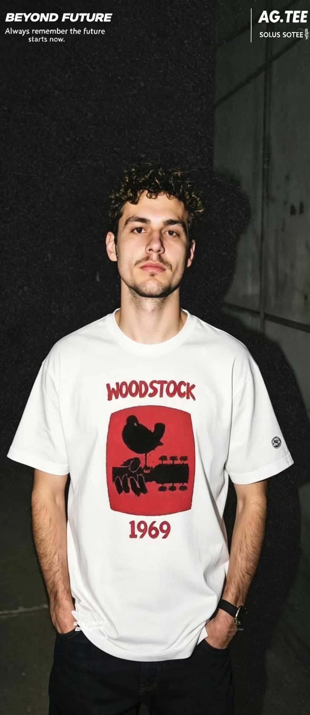 Moncler Graphic T-Shirt - view 15