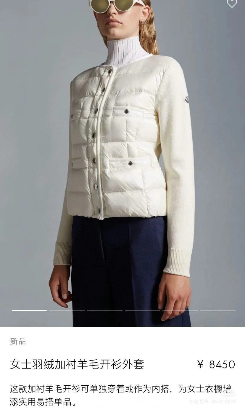 Moncler Down Jacket - view 15