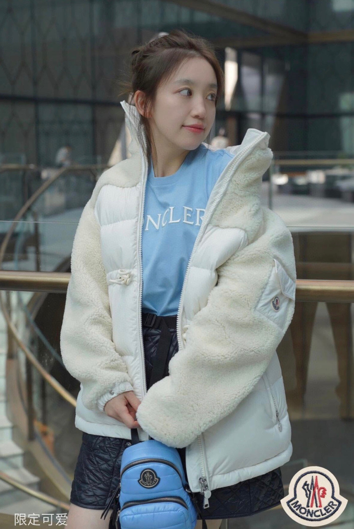 Moncler Women's Zip-Up Down Jacket - view 15