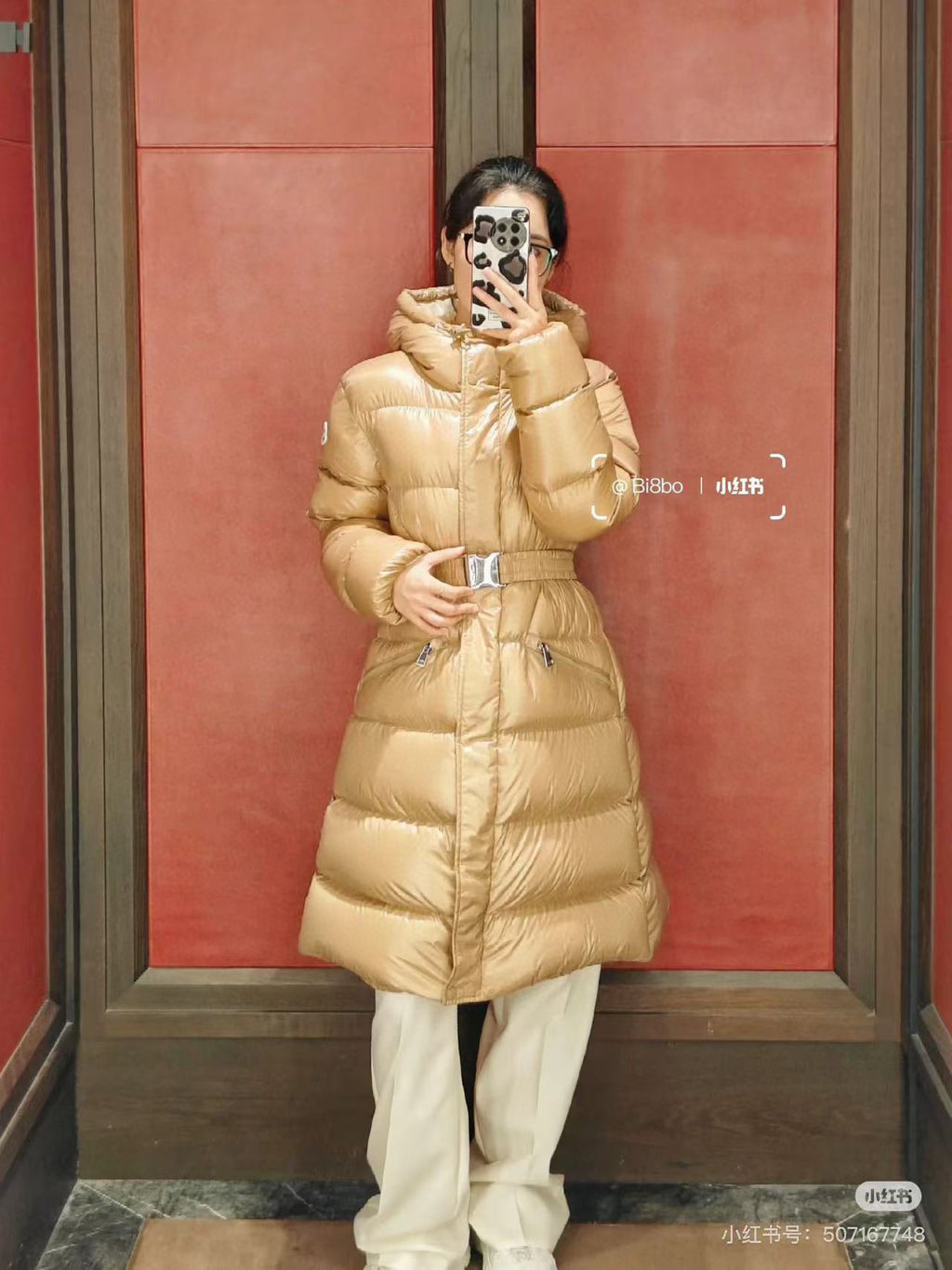 Moncler Women's Hooded Zip-Up Down Jacket - view 15